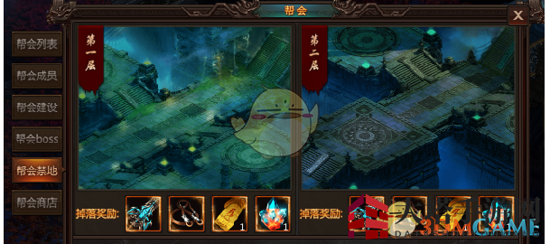 《王者无双》跨服副本玩法说明