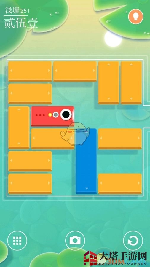 浅塘第251关攻略揭秘：通关捷径一网打尽，轻松挑战技巧分享