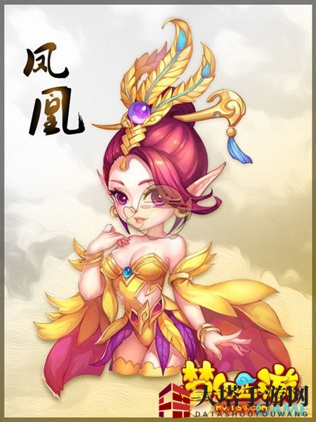 《梦幻西游手游》揭秘：凤凰仙子独特内丹攻略，轻松掌控游戏世界！