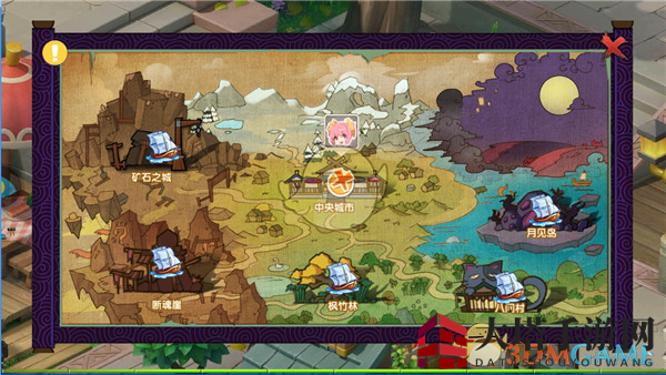 《月见异闻录》探险玩法介绍