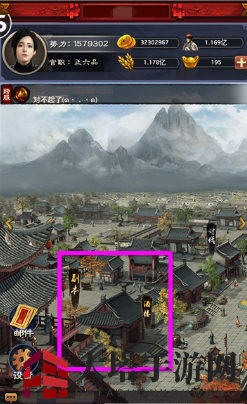 《极品芝麻官》宴会盛宴攻略：揭秘材料搜集秘籍，提升官职解锁盛宴！