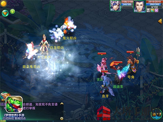 《梦想世界》10-19级升级攻略