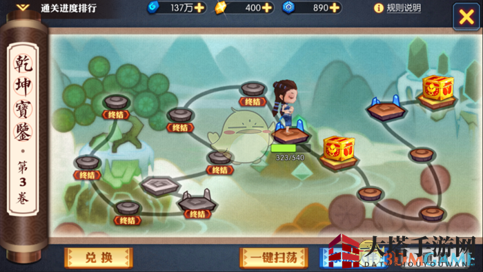 《灵妖记》灵石获取方法详解